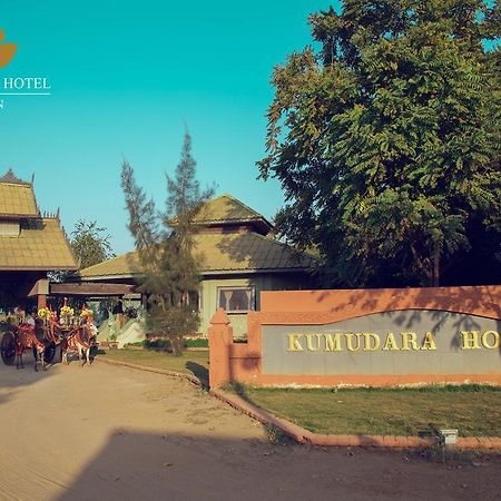 Kumudara Hotel Bagan Kültér fotó