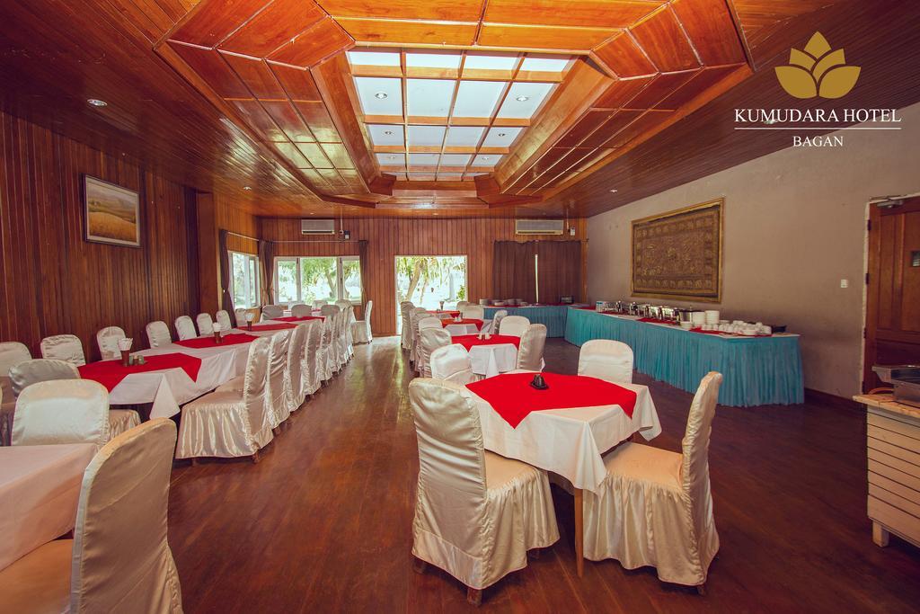 Kumudara Hotel Bagan Kültér fotó