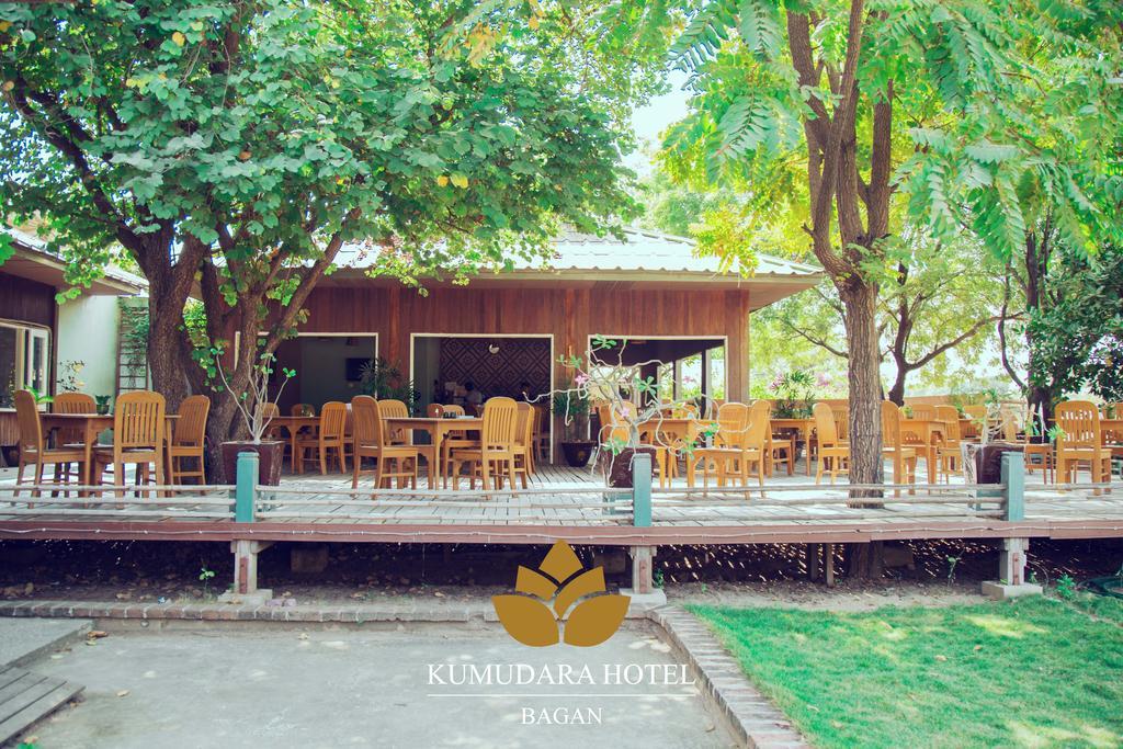 Kumudara Hotel Bagan Kültér fotó