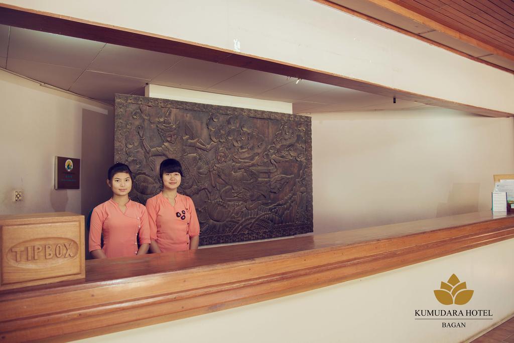 Kumudara Hotel Bagan Kültér fotó